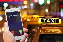 امکان سفر اربعین با تاکسی اینترنتی فراهم شد