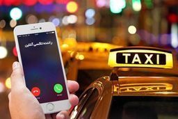 امکان سفر اربعین با تاکسی اینترنتی فراهم شد