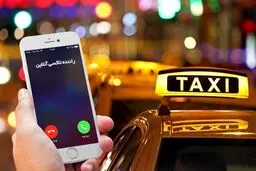 امکان سفر اربعین با تاکسی اینترنتی فراهم شد