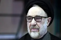 سید محمد خاتمی: نه از انقلاب پشیمانیم و نه جمهوری اسلامی را رد می‌کنم، اما آنچه هست با جمهوری اسلامی فاصله بسیار زیادی دارد