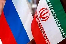  بعد از بازگشت آمریکا به برجام ۱۰ شرکت روس رفع تحریم می‌شوند