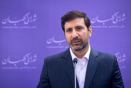 طحان‌نظیف: ممکن است افرادی که در گذشته تایید شده‌اند به دلیل اعمال و رفتاری که داشته‌اند رد صلاحیت شوند.
