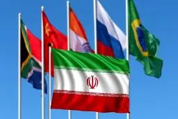 ایران عضو بریکس شد