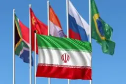 ایران عضو بریکس شد