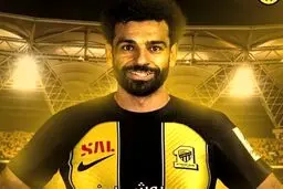 محمد صلاح بازیکن الاتحاد عربستان شد