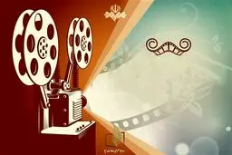 ۳۹ فیلم سینمایی و انیمیشن تدارک تلویزیون برای آخر هفته