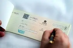 جایگزینی چک‌های کاغذی با چک های الکترونیک