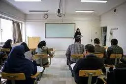 اعلام آخرین مهلت ثبت‌نام جذب هیات علمی دانشگاه‌ها/۲ ویژگی مهم فراخوان امسال