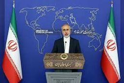 پاسخ قاطع ایران به بیانیه شورای همکاری خلیج فارس