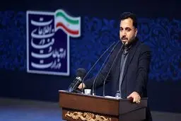 اتصال ۷۷۰ روستا در سیستان‌وبلوچستان به شبکه پرسرعت اینترنت