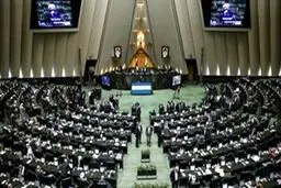 تقدیر نمایندگان مجلس از رئیس جمهور و دست‌اندرکاران برگزاری مراسم پیاده‌روی اربعین