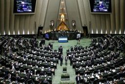 تقدیر نمایندگان مجلس از رئیس جمهور و دست‌اندرکاران برگزاری مراسم پیاده‌روی اربعین