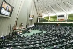 نامه نمایندگان به قالیباف: بررسی لایحه برنامه متوقف شود/ رای نمی‌دهیم