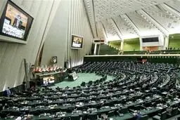 نامه نمایندگان به قالیباف: بررسی لایحه برنامه متوقف شود/ رای نمی‌دهیم