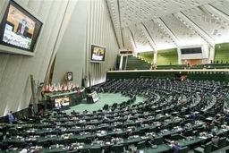 نامه نمایندگان به قالیباف: بررسی لایحه برنامه متوقف شود/ رای نمی‌دهیم