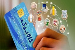 نحوه خرید از فروشگاه‌های اینترنتی با «کالابرگ»/ مشمولان می‌توانند از اعتبار مهرماه استفاده کنند