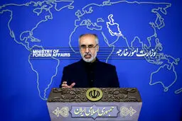 کنعانی: پول های بلوکه شده ،امروز به طور کامل در اختیار ایران قرار می‌گیرد