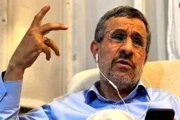 رویترز:آمریکا احمدی‌نژاد و وزارت اطلاعات را تحریم کرد