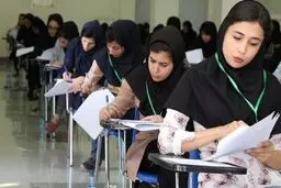 امتیاز معدل در کنکور به مدت ۳ سال لغو شد