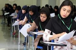 امتیاز معدل در کنکور به مدت ۳ سال لغو شد
