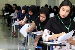 امتیاز معدل در کنکور به مدت ۳ سال لغو شد