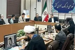 روز پسر به تقویم رسمی کشور اضافه شد.