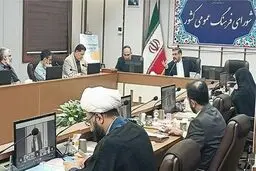 روز پسر به تقویم رسمی کشور اضافه شد.