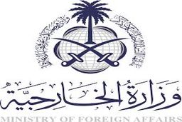عربستان روند مذاکره با انصارالله یمن را مثبت و خوب توصیف کرد