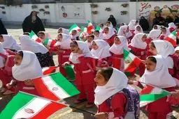 زنگ «شکوفه‌ها» در دبستان‌های کشور طنین‌انداز شد
