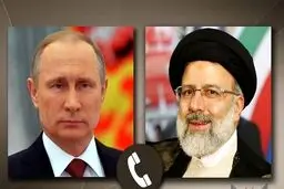 گفتگوی تلفنی پوتین با رئیسی درباره قره‌باغ