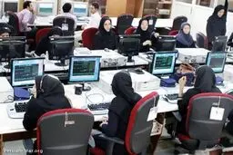 آیا طرح ساماندهی استخدام کارکنان دولت ملغی شده است؟