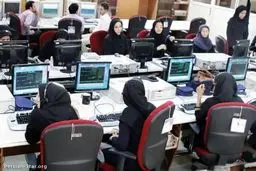 آیا طرح ساماندهی استخدام کارکنان دولت ملغی شده است؟