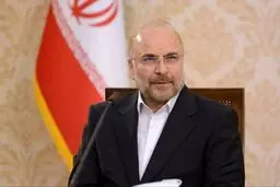 مصوبه سران قوا در خصوص هیأت عالی مولدسازی به قانون تبدیل شده است