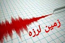 ۴ زلزله شدید افغانستان را لرزاند/ آماده‌باش ‌در استان‌های مرزی