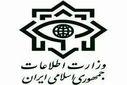 یکی از سرشبکه‌های داعش در سیستان و بلوچستان دستگیر شد