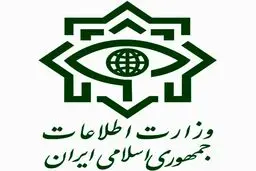 یکی از سرشبکه‌های داعش در سیستان و بلوچستان دستگیر شد