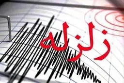 لرزش شدید مشهد در پی زلزله ۶.۴ ریشتری زنده‌جان هرات/ مدارس تایباد، تربت جام و خواف غیر حضوری شد