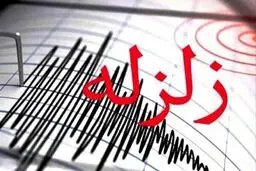 لرزش شدید مشهد در پی زلزله ۶.۴ ریشتری زنده‌جان هرات/ مدارس تایباد، تربت جام و خواف غیر حضوری شد
