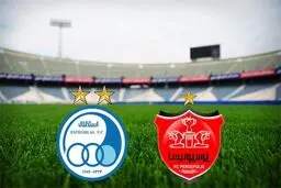 تاریخ  دقیق داربی اعلام شد