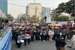 برگزاری راهپیمایی ۱۳ آبان ۱۴۰۲ ،با شعار نظم نو جهانی با نسل آرمانی