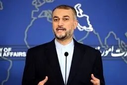 واکنش امیرعبداللهیان به تهدید وزیر صهیونیستی برای بمباران غزه با بمب اتمی
