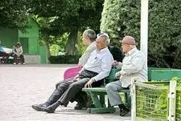 سن بازنشستگی افزایش یافت