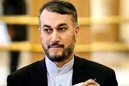 امیرعبداللهیان: قرار است نشست ریاض به توقف جنایت جنگی و نسل‌کشی در غزه منجر شود