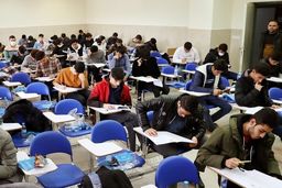 آغاز ثبت‌نام کنکور ۱۴۰۳ از امروز/نحوه اعمال ضرایب سابقه تحصیلی کنکوری‌ها