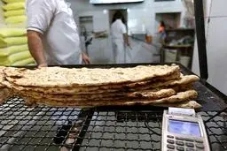 ۲۷ هزار میلیارد تومان کاهش هزینه‌های تامین آرد یارانه‌ای کشور با اجرای طرح هوشمند سازی