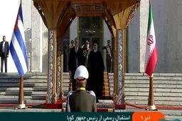 استقبال رسمی آیت الله رئیسی از رئیس جمهور کوبا