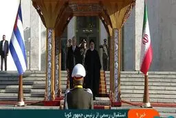 استقبال رسمی آیت الله رئیسی از رئیس جمهور کوبا