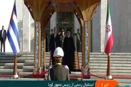 استقبال رسمی آیت الله رئیسی از رئیس جمهور کوبا