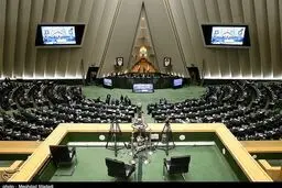 آغاز جلسه علنی مجلس/ رئیسی لایحه بودجه ۱۴۰۳ را به مجلس می‌برد