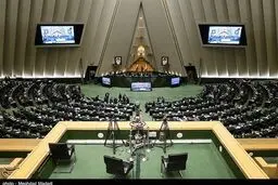 آغاز جلسه علنی مجلس/ رئیسی لایحه بودجه ۱۴۰۳ را به مجلس می‌برد